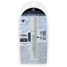 画像をギャラリービューアに読み込む, キングダム | 束感ロングマスカラ インディゴブラック