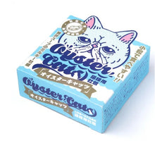 画像をギャラリービューアに読み込む, 猫のおやつ【OYSTER CATS】オイスターキャッツ