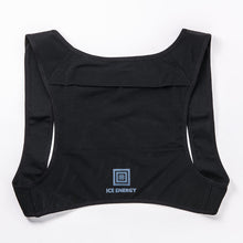 画像をギャラリービューアに読み込む, 【SALE】【ウェア】 ICE ENERGY(アイスエナジー)|  プロフィットベスト<保冷剤別売>フリーサイズ(S~LL)