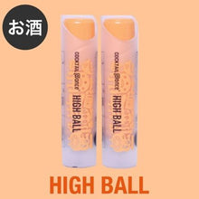 画像をギャラリービューアに読み込む, @once(アットワンス)/カクテルリキュール 2pcs