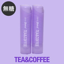 画像をギャラリービューアに読み込む, @once(アットワンス)/ショット コーヒー 2pcs