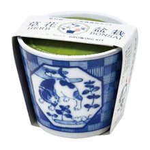 画像をギャラリービューアに読み込む, 染付小紋草花BONSAI