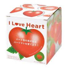 画像をギャラリービューアに読み込む, ハートマト栽培キット