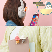 画像をギャラリービューアに読み込む, HIPPERS mofusand ヒッパーズ mofusand※アソートの為種類は選べません