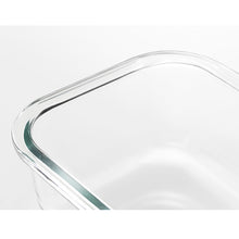 画像をギャラリービューアに読み込む, nikii 耐熱ガラス保存容器(シリコン蓋)M グレー