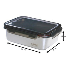 画像をギャラリービューアに読み込む, ののじ | レンジでも使えるステンレス保存容器 マジックコンテナ