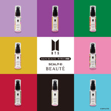 画像をギャラリービューアに読み込む, 【スカルプDボーテ×BTS コラボグッズ】 フレグランスヘアミスト (柄8種類/ランダム) 50ml