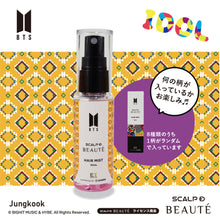 画像をギャラリービューアに読み込む, 【スカルプDボーテ×BTS コラボグッズ】 フレグランスヘアミスト (柄8種類/ランダム) 50ml