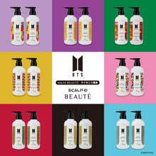 画像をギャラリービューアに読み込む, 【スカルプDボーテ×BTS コラボグッズ】 BTS スカルプD オーガニックトリートメント (Jin) 350ml
