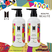 画像をギャラリービューアに読み込む, 【スカルプDボーテ×BTS コラボグッズ】 BTS スカルプD オーガニックシャンプー (BTS) 350ml