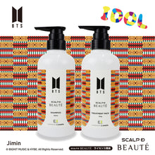 画像をギャラリービューアに読み込む, 【スカルプDボーテ×BTS コラボグッズ】 BTS スカルプD オーガニックシャンプー (Jimin) 350ml
