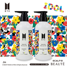 画像をギャラリービューアに読み込む, 【スカルプDボーテ×BTS コラボグッズ】 BTS スカルプD オーガニックシャンプー (Jin) 350ml
