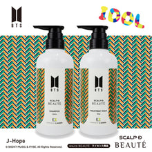 画像をギャラリービューアに読み込む, 【スカルプDボーテ×BTS コラボグッズ】 BTS スカルプD オーガニックシャンプー (J Hope) 350ml