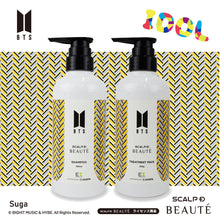 画像をギャラリービューアに読み込む, 【スカルプDボーテ×BTS コラボグッズ】 BTS スカルプD オーガニックシャンプー (Suga) 350ml