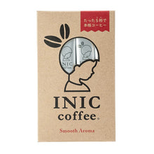 画像をギャラリービューアに読み込む, イニックコーヒー | スムースアロマ 12本入り 深煎り