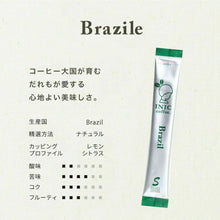 画像をギャラリービューアに読み込む, イニックコーヒー | ビーンズアロマ アソート 6種類セット