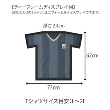 画像をギャラリービューアに読み込む, Umbra(アンブラ) |  ティーフレームディスプレイ M