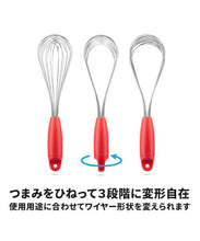 画像をギャラリービューアに読み込む, Dreamfarm (ドリームファーム) / 泡立て器 キッチンツール ホイッパー Flisk ウィスク