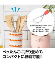 画像をギャラリービューアに読み込む, Dreamfarm (ドリームファーム) / 泡立て器 キッチンツール ホイッパー Flisk ウィスク