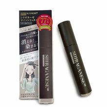 画像をギャラリービューアに読み込む, 【簡単白髪ケア】AIDA(アイーダ) シラガネーゼ ポイントリッチカラーEX ナチュラルブラック