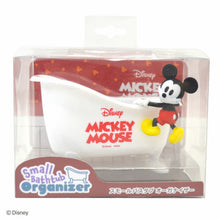 画像をギャラリービューアに読み込む, Disney Collection | スモールバスタブオーガナイザー ミッキー
