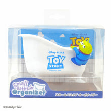 画像をギャラリービューアに読み込む, Disney Collection | スモールバスタブオーガナイザー エイリアン