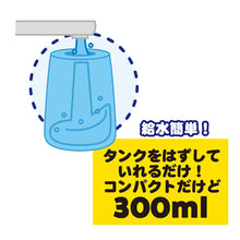 画像をギャラリービューアに読み込む, 口腔洗浄器/虫歯予防 スキ間シャワー JET