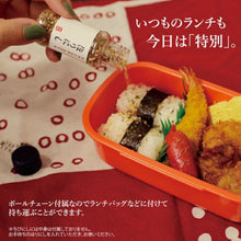 画像をギャラリービューアに読み込む, 【ほりにしの持ち歩きに便利!】ちびにし+Trimmers 別注セット