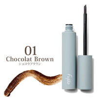 画像をギャラリービューアに読み込む, フジコ | 眉ティントSVR01ショコラブラウン