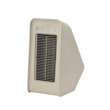 画像をギャラリービューアに読み込む, BRUNO(ブルーノ) | 2アングル セラミックファンヒーター