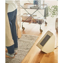 画像をギャラリービューアに読み込む, BRUNO(ブルーノ) | 2アングル セラミックファンヒーター