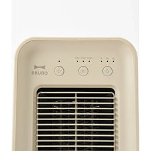 画像をギャラリービューアに読み込む, BRUNO(ブルーノ) | 2アングル セラミックファンヒーター