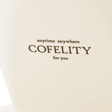 画像をギャラリービューアに読み込む, COFELITY コーヒードリッパー