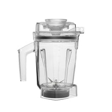 画像をギャラリービューアに読み込む, 【公式】 Vitamix(バイタミックス) | ドライコンテナ―1.4L interlock(A3500i・A2500i・V1200i)日本輸入総代理店
