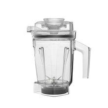 画像をギャラリービューアに読み込む, 【公式】 Vitamix(バイタミックス) | ドライコンテナ―1.4L interlock(A3500i・A2500i・V1200i)日本輸入総代理店