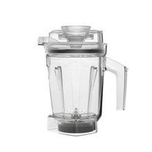 画像をギャラリービューアに読み込む, 【公式】 Vitamix(バイタミックス) |エアーディスクコンテナ―1.4L interlock(A3500i・A2500i・V1200i)日本輸入総代理店