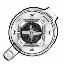 画像をギャラリービューアに読み込む, 【公式】 Vitamix(バイタミックス) | ドライコンテナ―1.4L interlock(A3500i・A2500i・V1200i)日本輸入総代理店