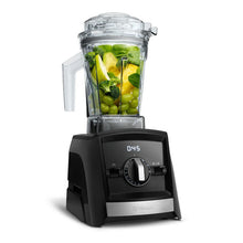 画像をギャラリービューアに読み込む, 【公式】 Vitamix(バイタミックス) | ウェットコンテナ―1.4L interlock(A3500i・A2500i・V1200i)日本輸入総代理店