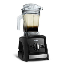 画像をギャラリービューアに読み込む, 【公式】 Vitamix(バイタミックス) |エアーディスクコンテナ―1.4L interlock(A3500i・A2500i・V1200i)日本輸入総代理店