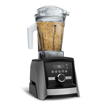 画像をギャラリービューアに読み込む, 【公式】 Vitamix(バイタミックス) | ドライコンテナ―1.4L interlock(A3500i・A2500i・V1200i)日本輸入総代理店