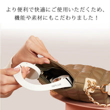 画像をギャラリービューアに読み込む, 【パワフルな肩専用EMS】SHOLDER RELAX ショルダーリラックス