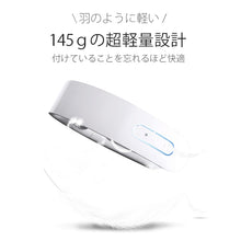 画像をギャラリービューアに読み込む, 【自宅でもプロレベルのネックケア】NECK RELAXネックリラックス ネックEMSケア