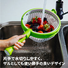 画像をギャラリービューアに読み込む, 【TVやSNSで話題のサラダスピナー】 dreamfarm ドリームファーム