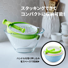 画像をギャラリービューアに読み込む, 【TVやSNSで話題のサラダスピナー】 dreamfarm ドリームファーム