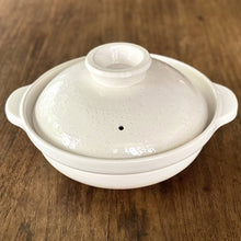 画像をギャラリービューアに読み込む, 【SALE】長谷園 伊賀土鍋 白釉 (大) DC-06