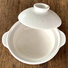 画像をギャラリービューアに読み込む, 【SALE】長谷園 伊賀土鍋 白釉 (小) DC-04