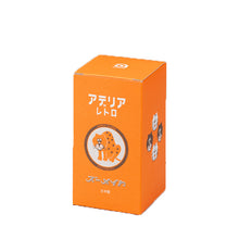 画像をギャラリービューアに読み込む, ADERIA(アデリア) | レトロ台付グラス335ml