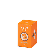 画像をギャラリービューアに読み込む, ADERIA(アデリア) | レトロ中コップ8