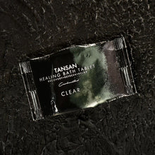 画像をギャラリービューアに読み込む, 炭酸源 | タブレットパーフェクトクリア 1錠入