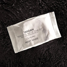 画像をギャラリービューアに読み込む, 炭酸源 | タブレット ミルキーホワイト 1錠入